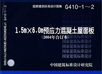 1594267173113678.jpg 2015122313490676676_ZYCH.jpg