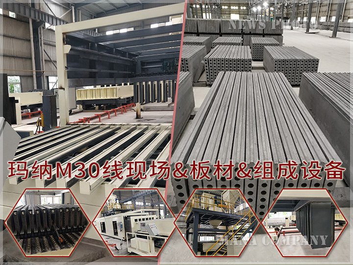 1595406523645581.jpg 01石膏線.jpg