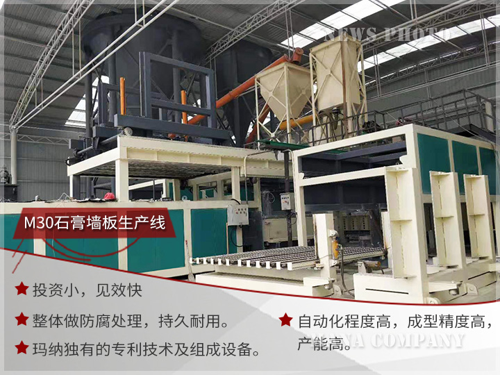 1595669492589452.jpg 00石膏線.jpg