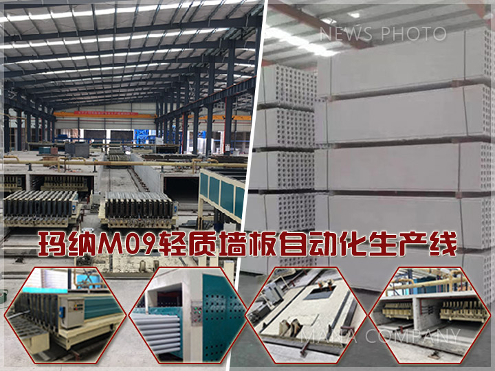 1596855206233844.jpg 03輕質線.jpg