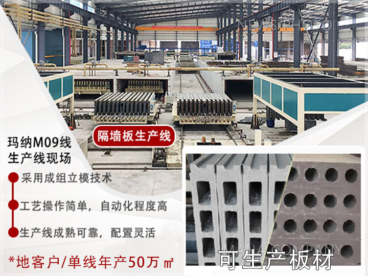 1597482891104291.jpg 03輕質(zhì)線特點.jpg