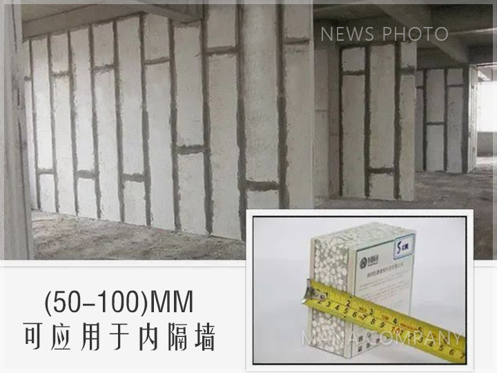 1598345494168608.jpg 04應用現場.jpg