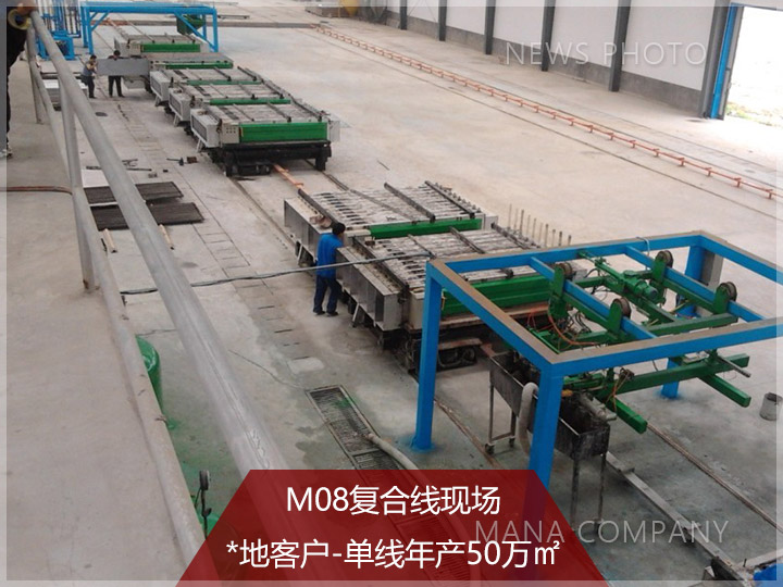 1598345519588806.jpg 02案例現場.jpg