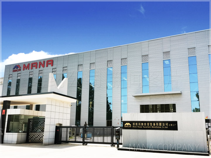 1598859542147495.jpg 3.jpg