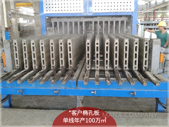 1598947784163555.jpg 02陶粒線現(xiàn)場.jpg