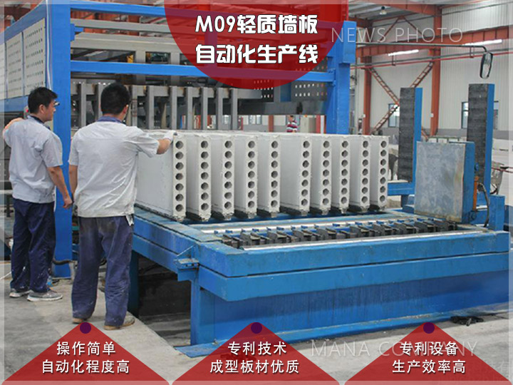 1599208721162264.jpg 02輕質(zhì)線.jpg