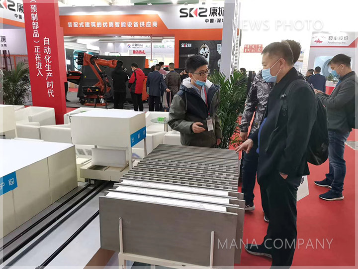 1605254485163338.jpg 06展會現場.jpg