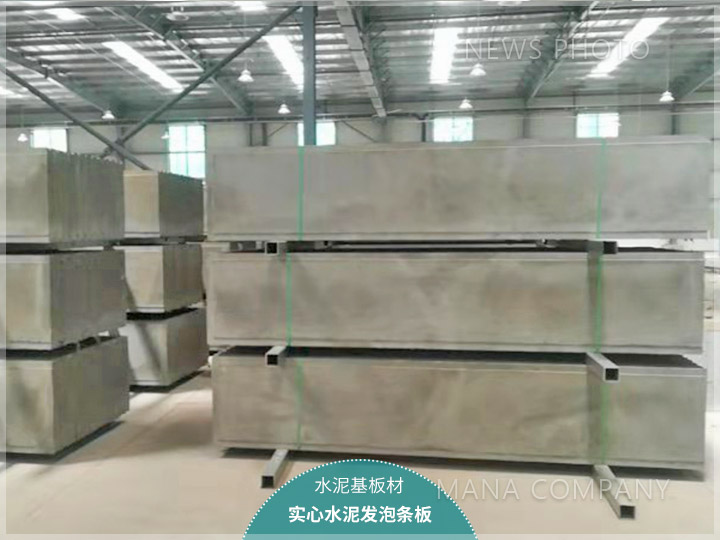 1636766382164503.jpg M03-24型-板材堆場(chǎng)01.jpg