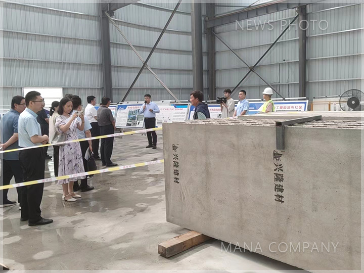 1689325462558045.jpg 省領導調研組01.jpg