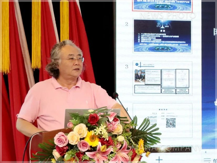 1690273757604203.jpg 胡永生.jpg