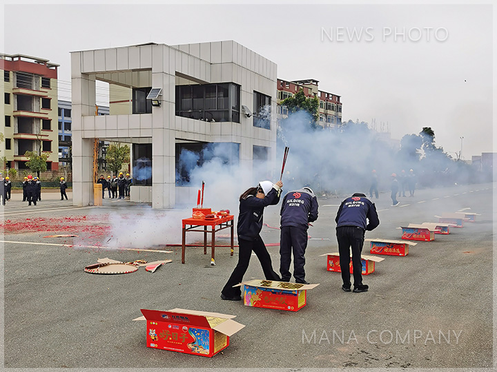 1702373851211795.jpg 開工現(xiàn)場02.jpg