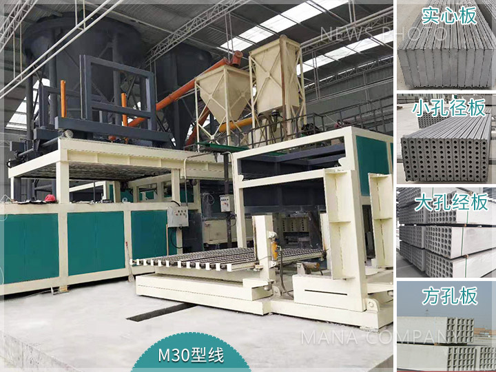 1708421077209186.jpg M30-青藍色板現(xiàn)場及構件.jpg