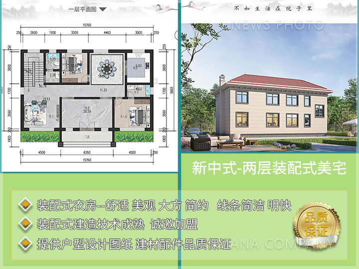 1721726993776620.jpg mz202402.jpg