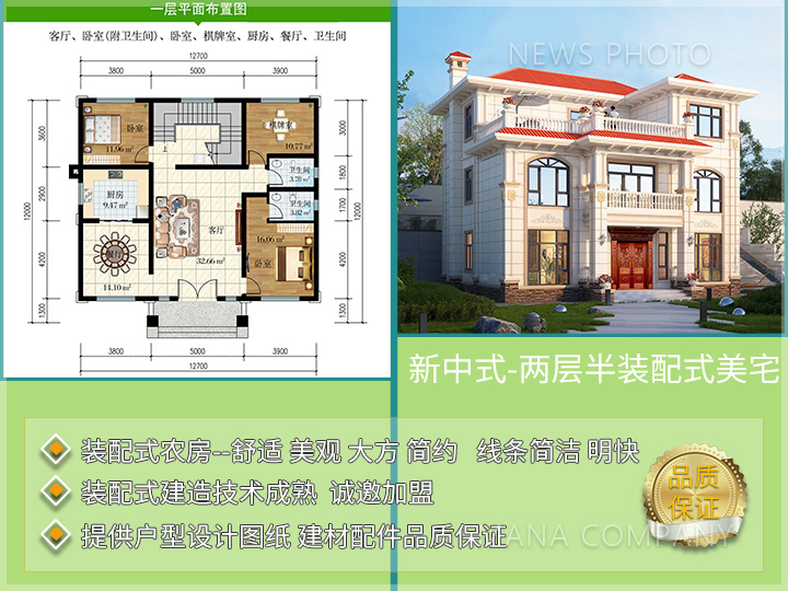 1721727004168691.jpg mz202403.jpg